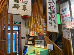 -螺大喜螺蛳粉火锅(雍和宫店)