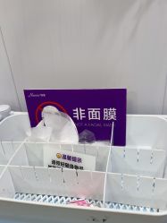 -安徽合肥韩美整形外科医院