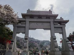 -泰山风景名胜区