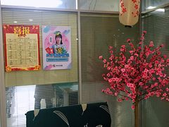 -华兴日语学校(总校)