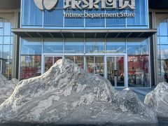 门面-银泰百货(北京大红门店)