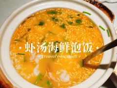 -避风塘·老港味餐厅(虹口龙之梦店)