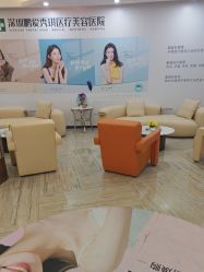 -深圳鹏爱秀琪医疗美容医院