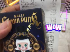 -泡泡玛特POPMART(国贸三期店)