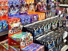 -鹏佳腾学生文创(韩国商品批发城店)