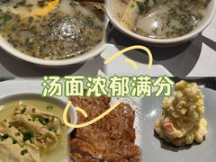 -顶特勒·黄鱼馆·特色菜(上海大世界店)