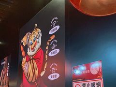 -小红烤翅(傅厚岗店)