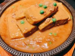 手工自制黑豆腐-凤凰湘语·湘粤鲜融(浦东旗舰店)