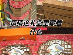 -京北大世界