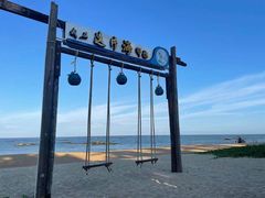 -这片海·海景餐厅(博鳌店)