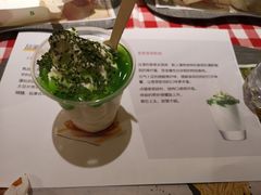 -麦当劳(百联西郊购物中心店)