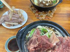 牛骨头粉丝砂锅-老方牛味馆