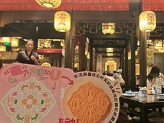 -南京大牌档(中关村领展广场店)