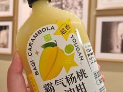 -奈雪的茶(汇一城pure店)