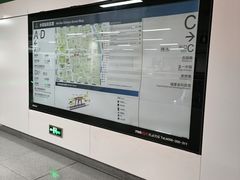 -水部(地铁站)