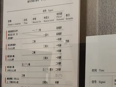 -敦煌市博物馆