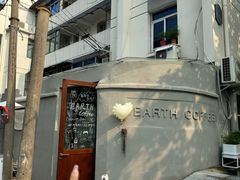 -永安鱼庄·镇江菜(东吴路店)