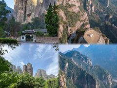 -雁荡山风景名胜区