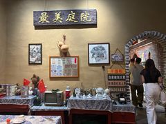 -米庄·原味私房菜(骏壹万邦店)