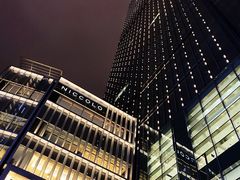 -长沙尼依格罗酒店