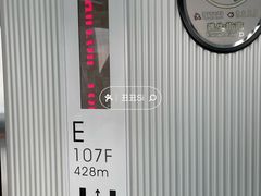 -广州塔
