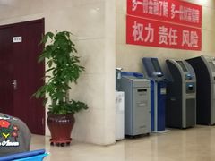 -天津银行(劳联支行)