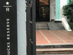 -星巴克臻选(广州沙面店)