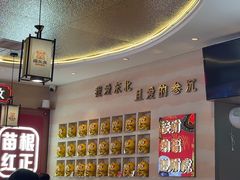 -遇东北林区铁锅炖(南开店)