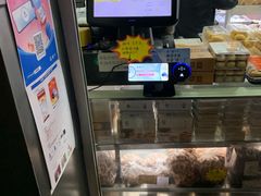 -闻酥园(水碾河路店)