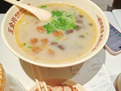 -王全兴鸡血汤鸡汤饭(交通路店)
