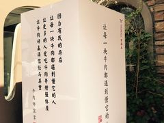 -唐诗楼(竹林庭院店)
