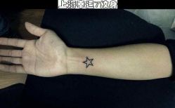 -雕哥的纹身店A3 TATTOO&纹身培训