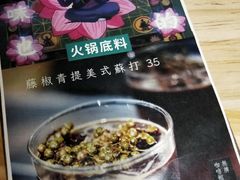 -无牌咖啡&酒馆