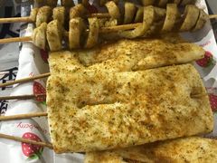 -马老三烧烤(金苑路店)