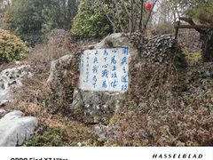 -南阳卧龙岗武侯祠