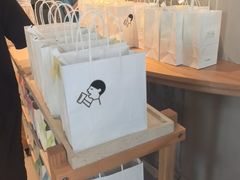 -喜茶(广州佳兆业广场店)