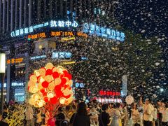 -龙湖重庆时代天街
