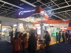 -香港会议展览中心演讲厅