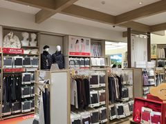 -松山棉店(长楹天街购物中心店)