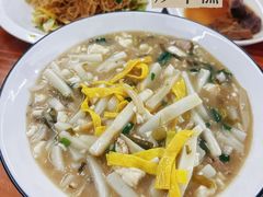 -老袁炒年糕(富豪路店)