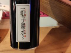 -长安大牌档之西安博物院文化餐厅(中贸店)