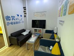 -永信齿科·永典口腔门诊部(浦东店)