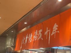 -广州白云国际机场-T2航站楼