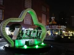 -汉堡王(上海凌云壹街坊店)