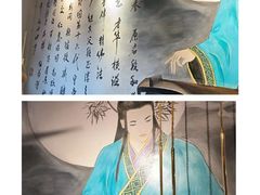 -段公子·精品云南菜