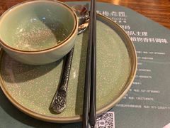 -苏梅花园(群星城店)