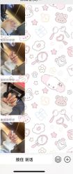 -芊屿芊浔美甲