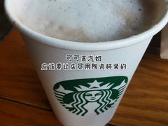 -星巴克臻选(宁波天一广场店)
