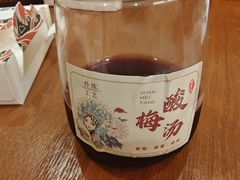 -红椒香·闽北光泽菜·宴请聚会(奥体店)