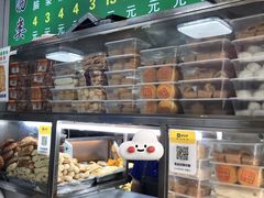 -增盛魁小吃店